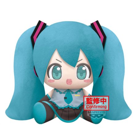 HATSUNE MIKU - Hatsune Miku - Super Big Plush 20cm