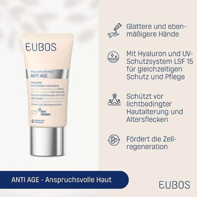 Eubos Hyaluronic Anti Age High Intense Serum 30ml