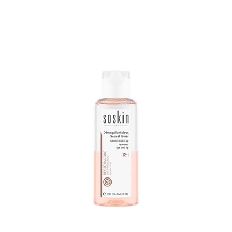 Gentle Make-Up Remover 100 milliliters