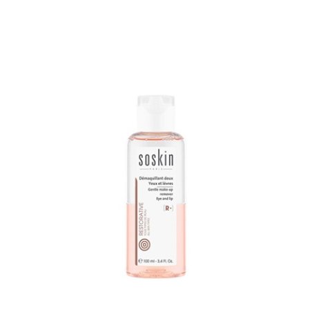 Gentle Make-Up Remover 100 milliliters