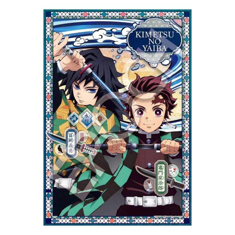 Demon Slayer: Kimetsu no Yaiba 300-piece puzzle Vol. 2