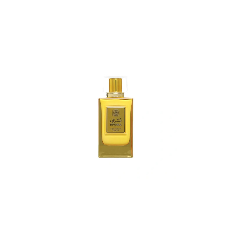 Naseem Bushra Bor U 250 Ml Fragrance