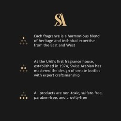 Swissarabian Bakhoor Al Karam 55 Gram Middle Eastern Incense Shavings Frankincense