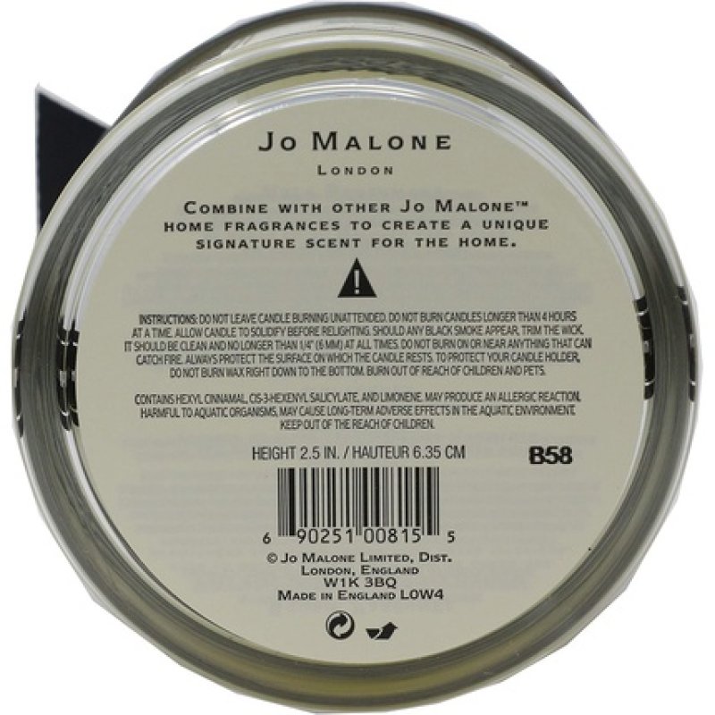 Jo Malone Orange Blossom 7oz Home Candle