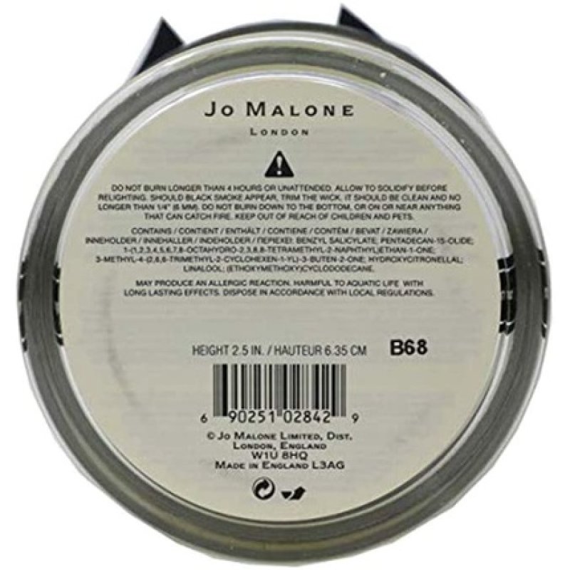 Jo Malone Peony & Blush Suede Home Candle 200g I0091463
