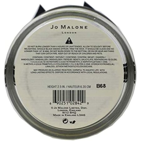 Jo Malone Peony & Blush Suede Home Candle 200g I0091463