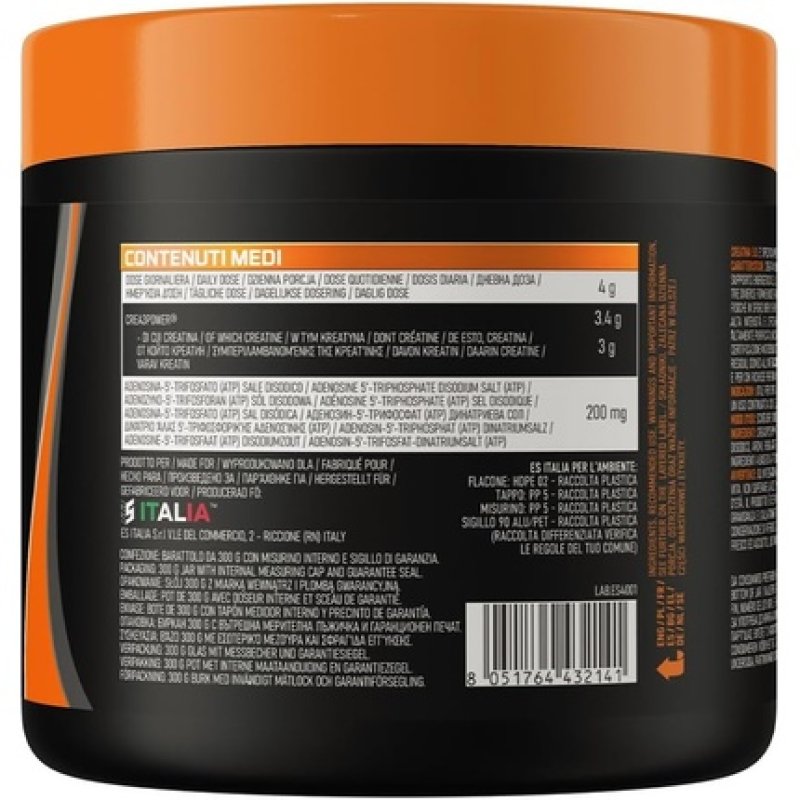 Ethicsport Creatine 50 300g Jar Innovative Supplement