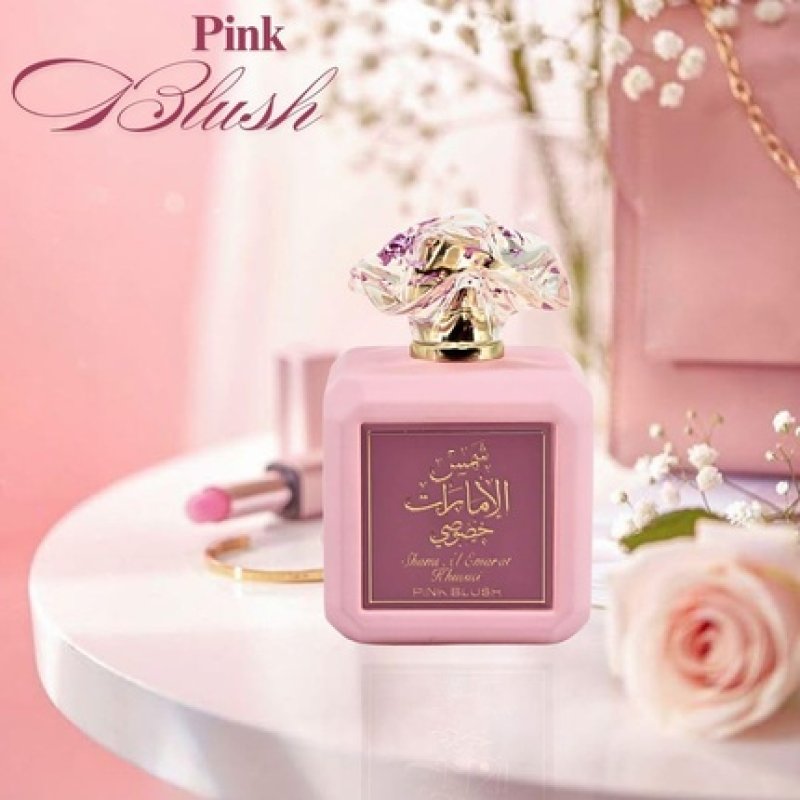 Pink Blush Shams Al Emarat Khususi Marshmallow Blush Perfume for Women 100ml