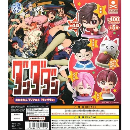 GASHAPON - Onemutan DAN DA DAN (Lot de 30 Capsule 58mm)