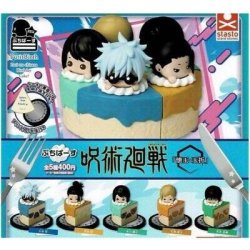 GASHAPON - JUJUTSU KAISEN Petit Birth (Lot de 30 Capsule 58mm)