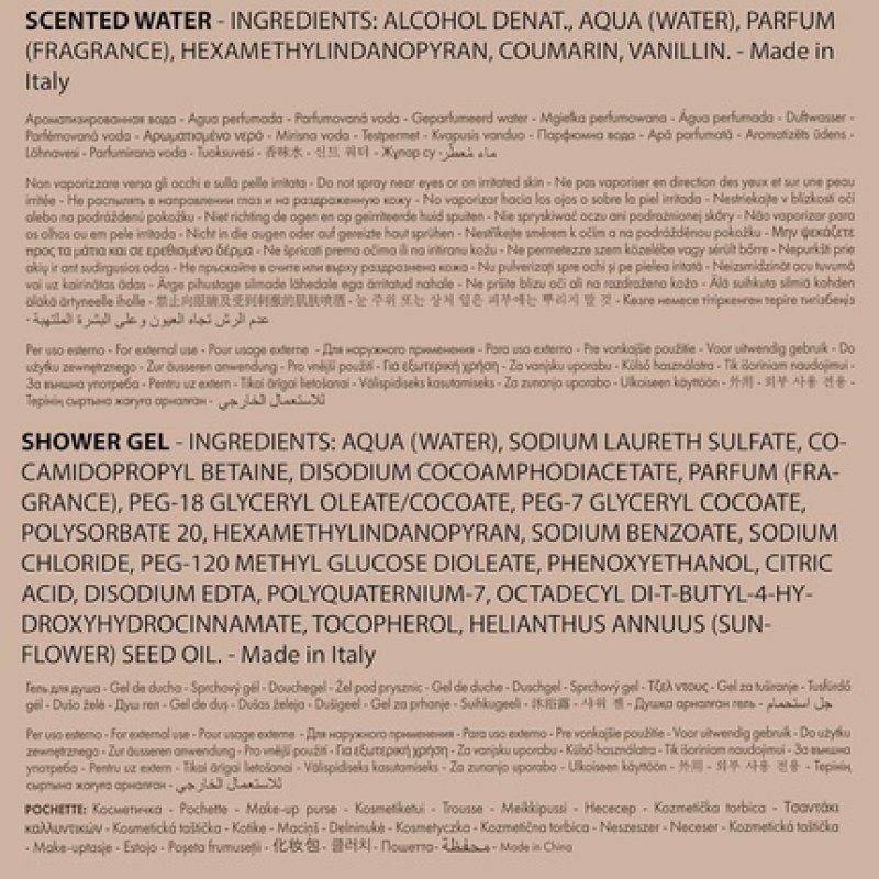 Pupa Shower Gel and Scented Water with Oat Milk and Vanilla Teddyland Line