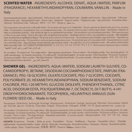 Pupa Shower Gel and Scented Water with Oat Milk and Vanilla Teddyland Line