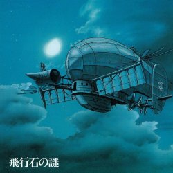 JOE HISAISHI - Le chateau dans le ciel - Vinyle Soundtrack