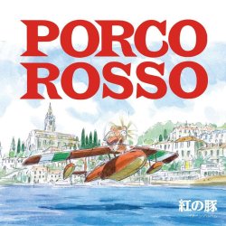 JOE HISAISHI - Porco Rosso - Vinyle Image Album Poster