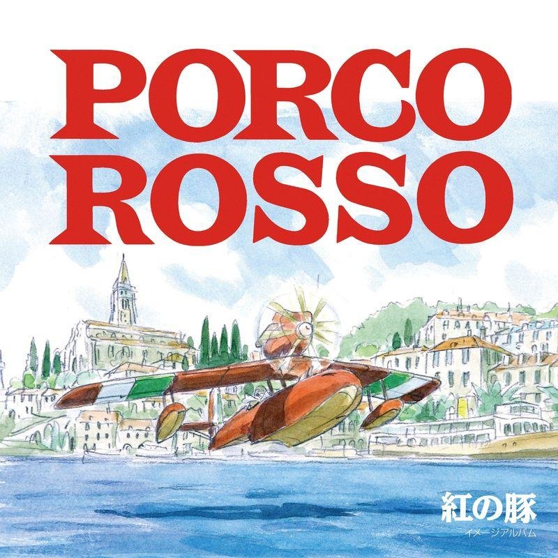 JOE HISAISHI - Porco Rosso - Vinyle Image Album Poster