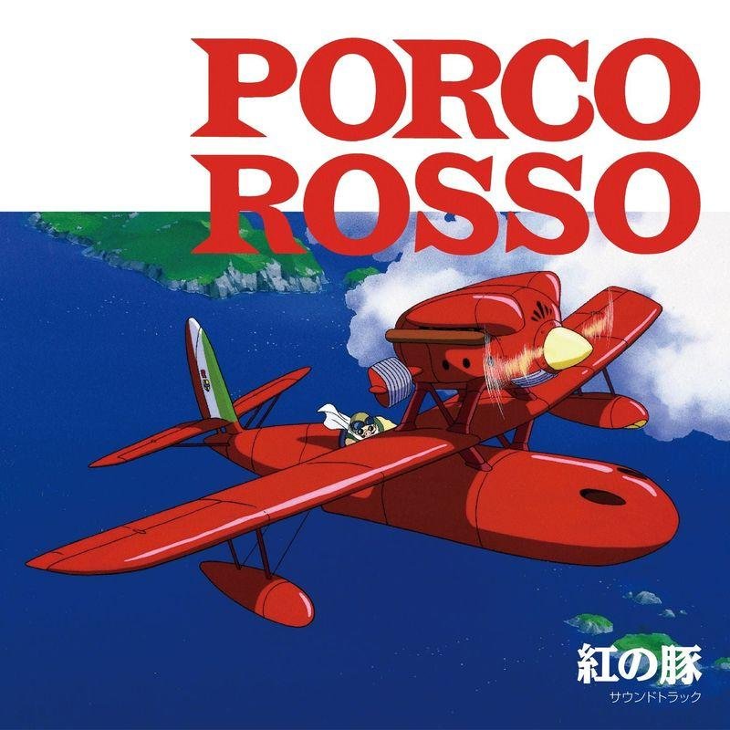 JOE HISAISHI - Porco Rosso - Vinyle Soundtrack Poster