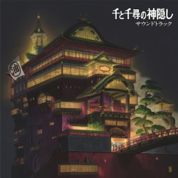 JOE HISAISHI - Le voyage de Chihiro - Vinyle Soundtrack