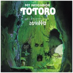 JOE HISAISHI - Mon voisin Totoro - Vinyle Orchestra Stories
