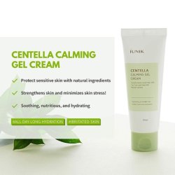 IUNIK Centella Beta-Glucan Propolis Edition Skincare Set