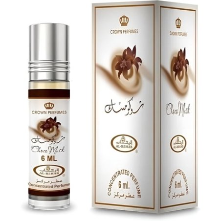 Musk Al Rehab Choco Musk Perfume 100% Oil 6ml