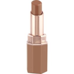 Catrice Espresso Yourself High Shine Gloss Lipstick