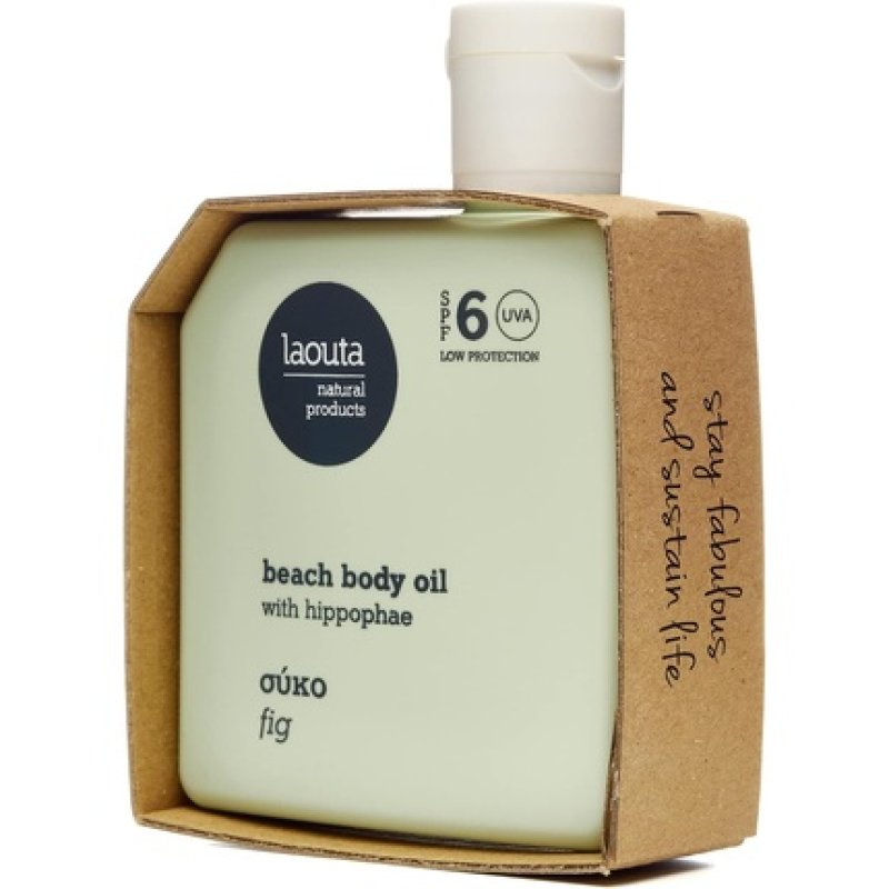 Laouta Fig Beach Body Oil with Hippophae SPF 6 100ml