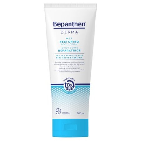 Bepanthen Derma Moisturizing And Nourishing Body Balm 200ml