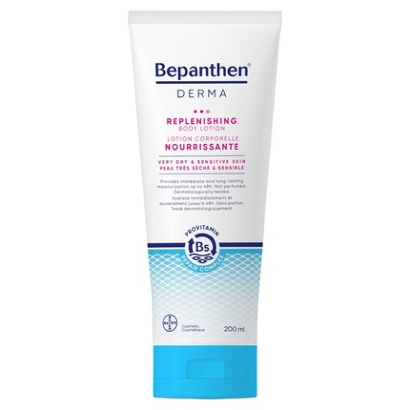 Bepanthen Derma Replenishing Body Balm 200ml