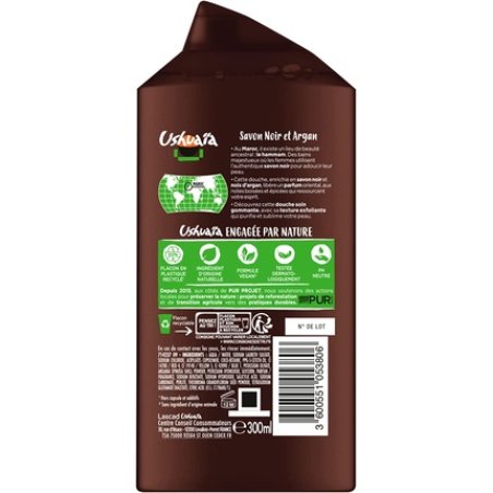 Ushuaïa RITUEL HAMMAM Black Soap & Argan Shower Gel