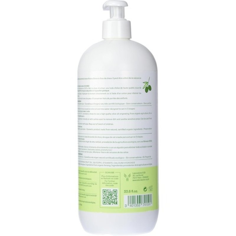 Bioes Babylena Bioliniment Oil 1L