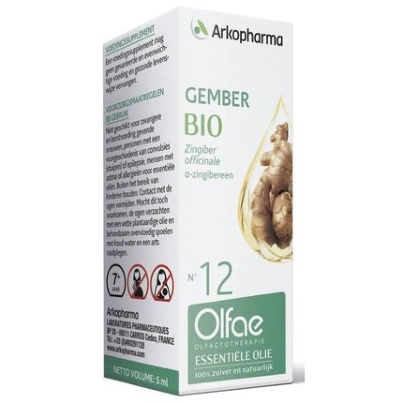 ARKOESSENTIEL® N°12 - Gingembre BIO(1) (Zingiber officinale) 5 ml
