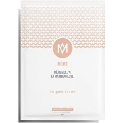 Meme Cosmetics Care Gloves