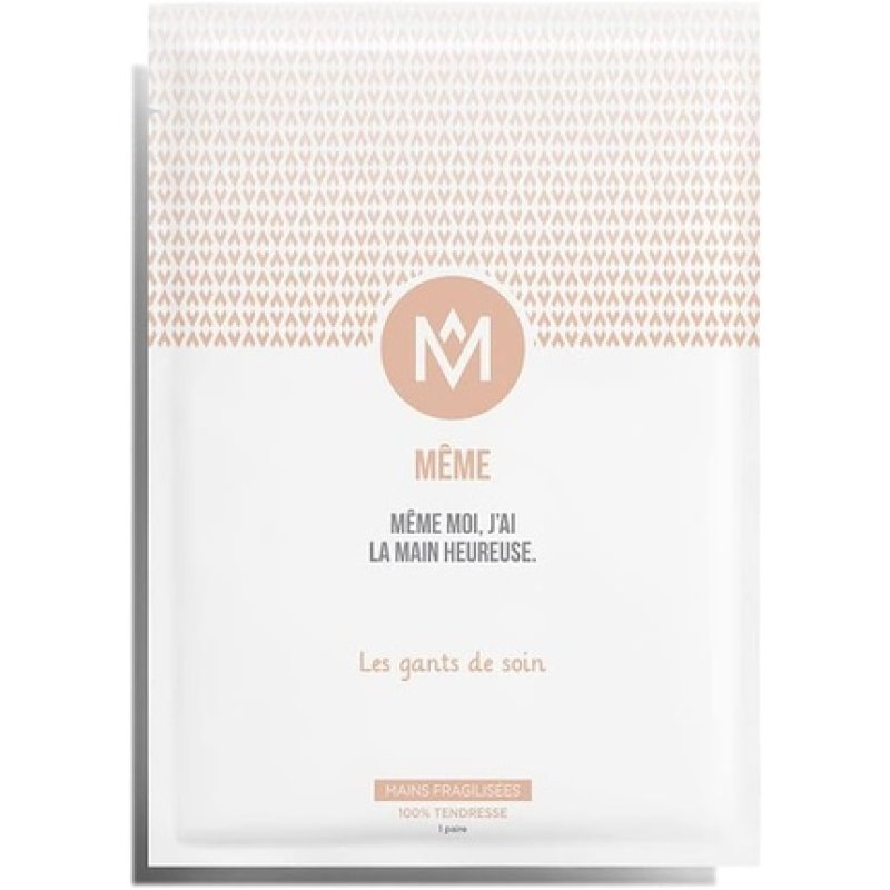 Meme Cosmetics Care Gloves