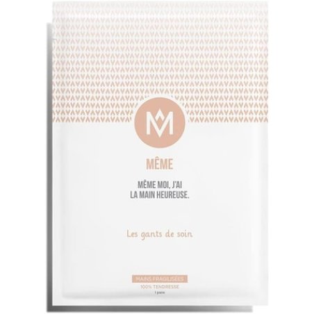 Meme Cosmetics Care Gloves