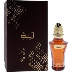 Aayah By Ahmed Al Maghribi Unisex Extrait De Parfum Spray 169 Oz