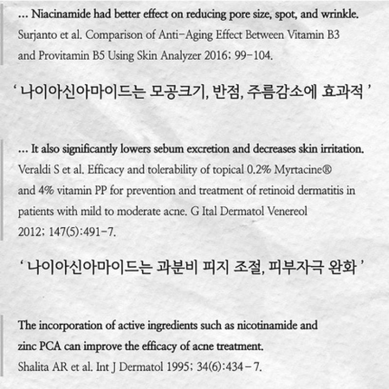 Tiam Pore Minimizing 21 Serum - Pore Refiner Niacinamide Serum for Face