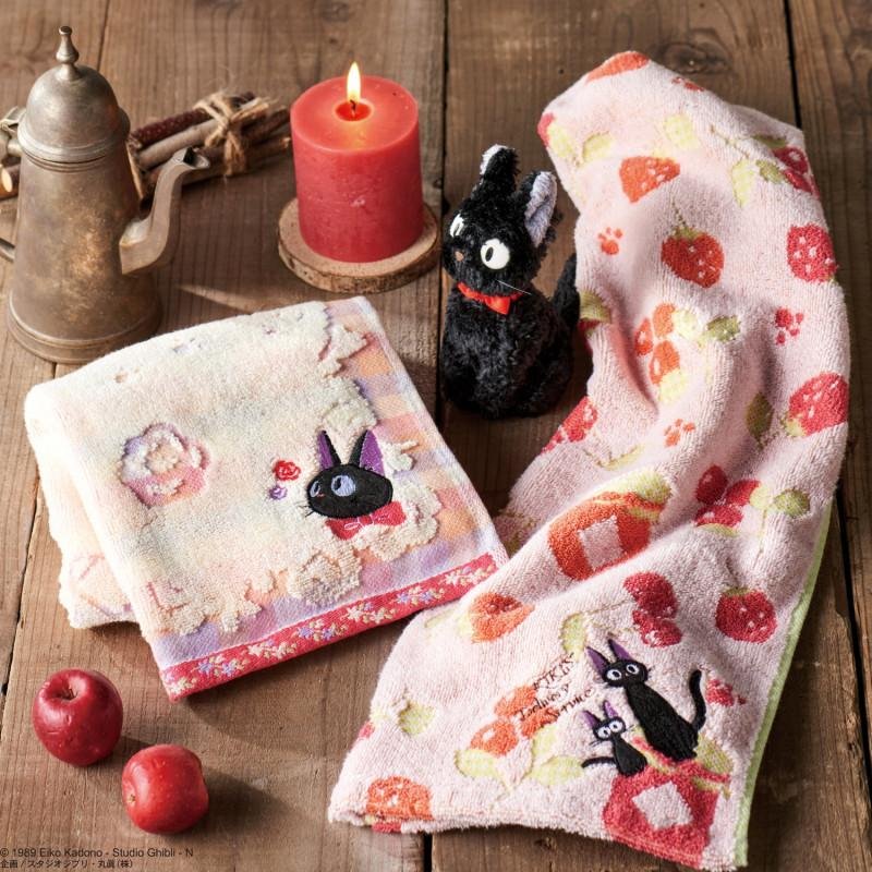 KIKI LA PETITE SORCIERE - Jiji Confiture - Coffret serviette en coton