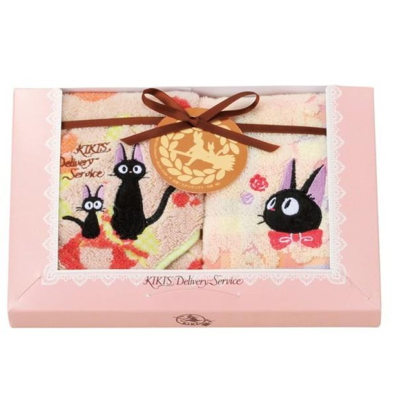 KIKI LA PETITE SORCIERE - Jiji Confiture - Coffret serviette en coton