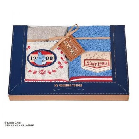 MON VOISIN TOTORO - Totoro - Coffret serviette en coton Denim Stitch