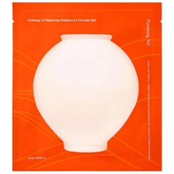 Pyunkang Yul Brightening Maskpack For Porcelain Skin