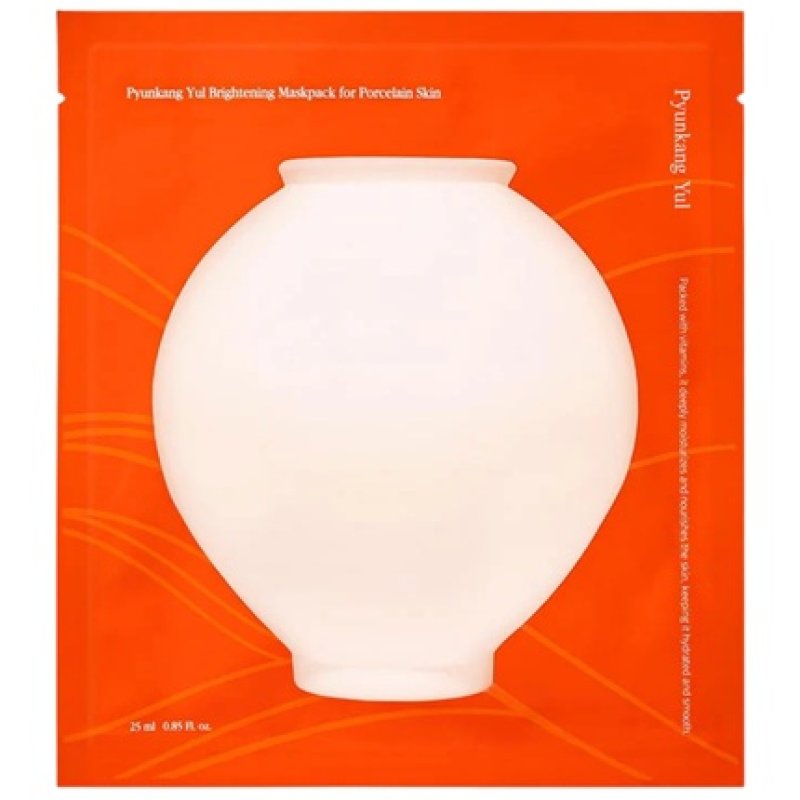 Pyunkang Yul Brightening Maskpack For Porcelain Skin