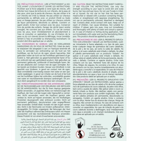 Activilong No-Lye Relaxer Kit Regular with Macadamia and Jojoba