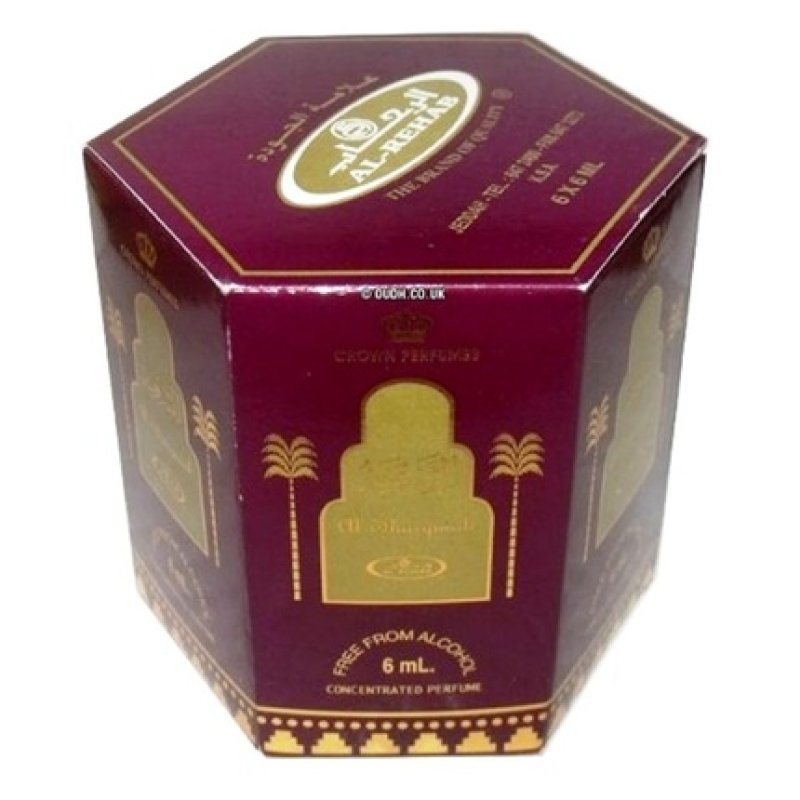 Al Sharquiah Roll-On Perfume Oil 6ml 2oz