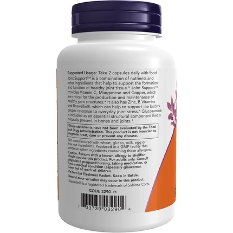 NOW NF Joint Support 90 Capsules