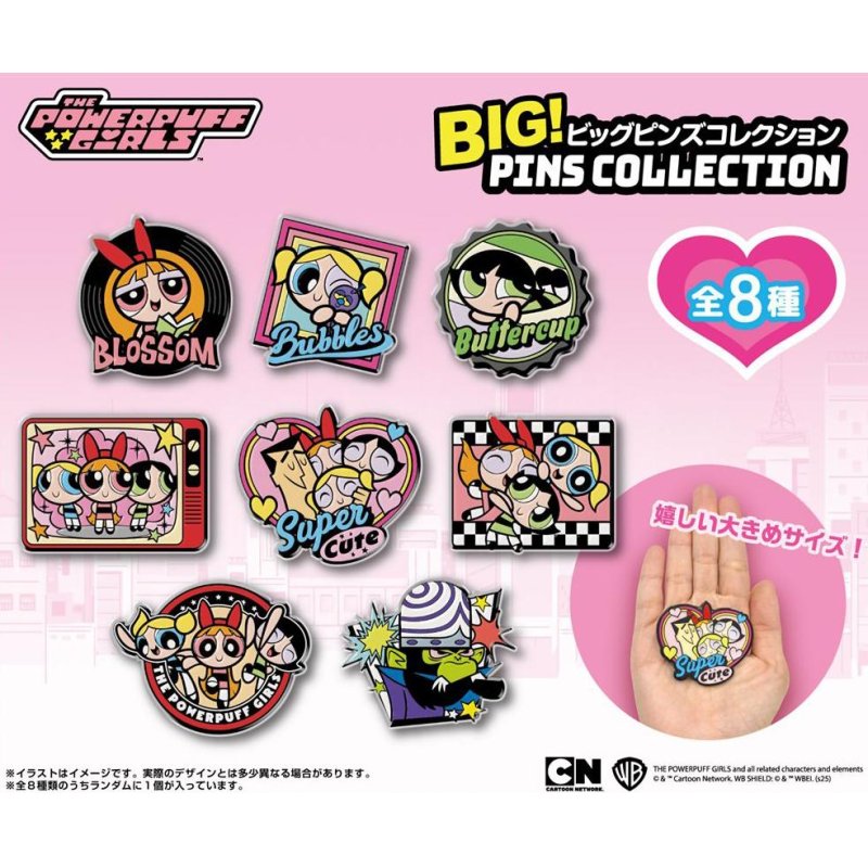 LES SUPER NANA - Big Pins