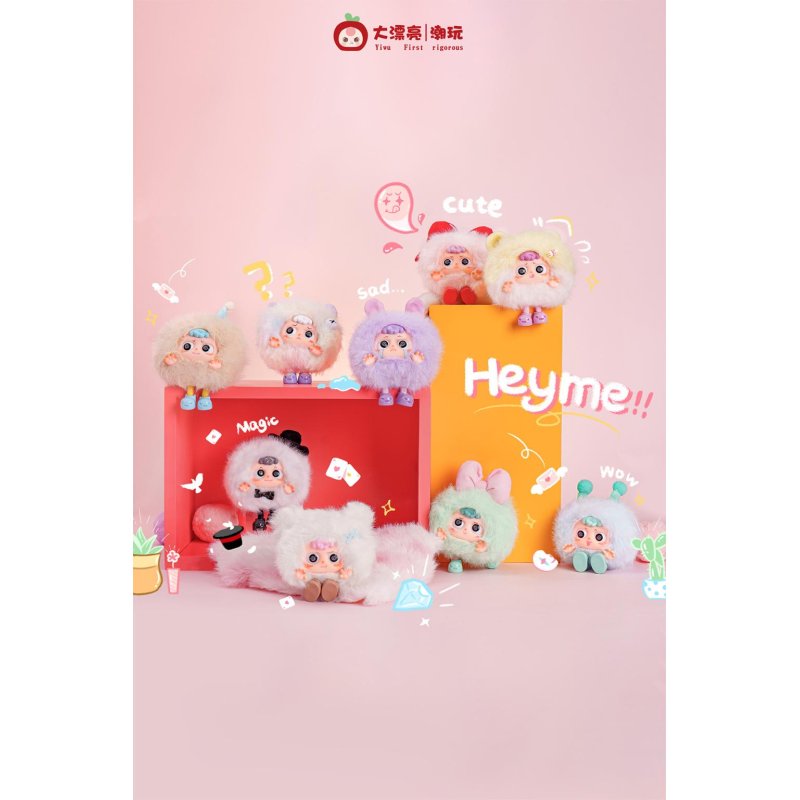 DA PIAO LIANG HEYME - Spookie - 9.6cm