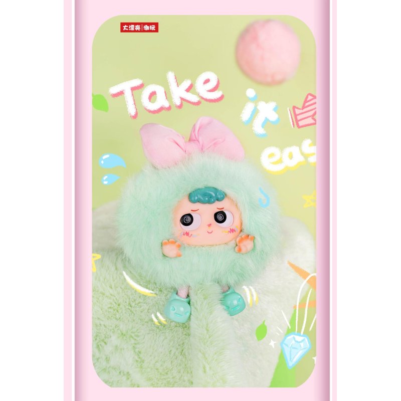 DA PIAO LIANG HEYME - Spookie - 9.6cm