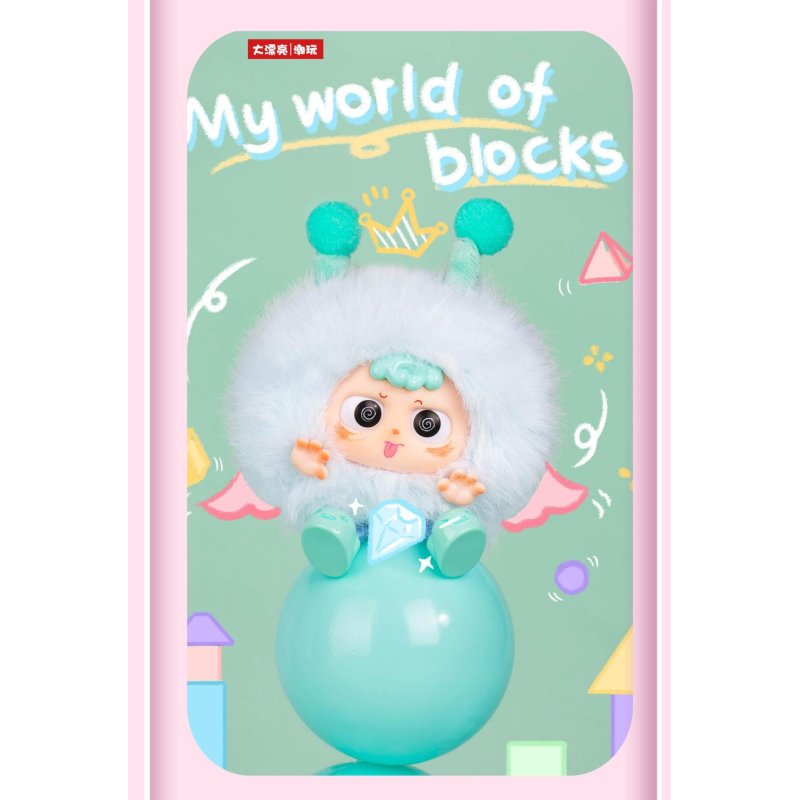 DA PIAO LIANG HEYME - Spookie - 9.6cm