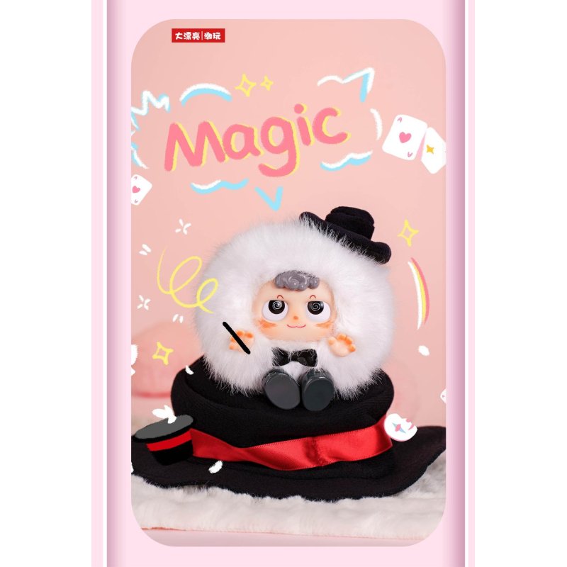 DA PIAO LIANG HEYME - Spookie - 9.6cm