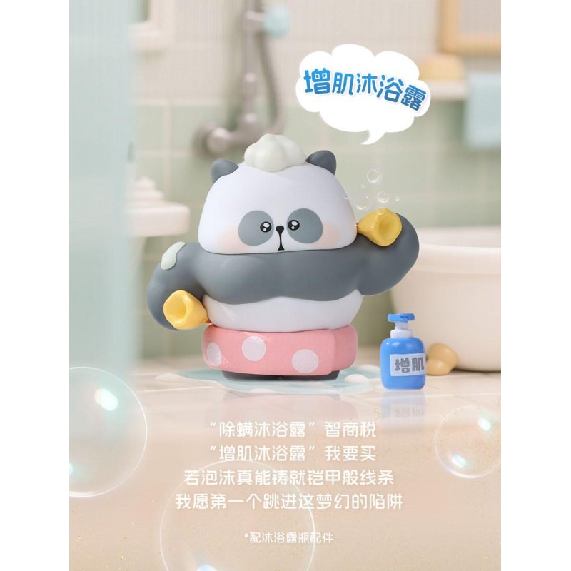 TOYCITY MR. PA - Wish List Series - 8-11cm